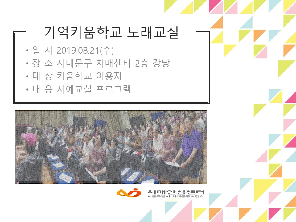 [빮]Űб 뷡
