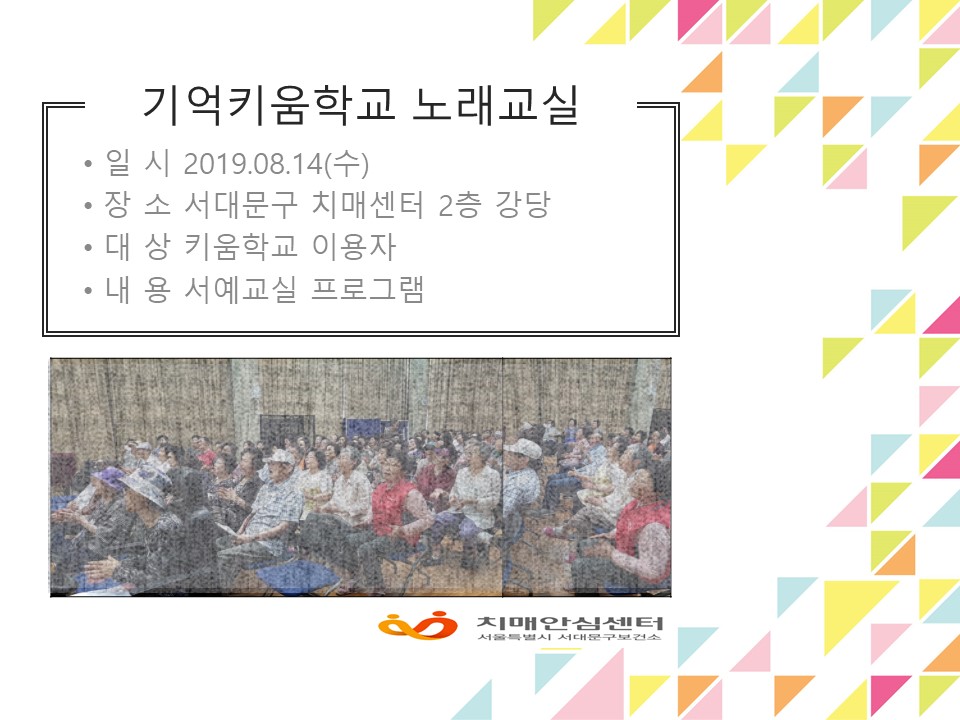 [빮]Űб 뷡