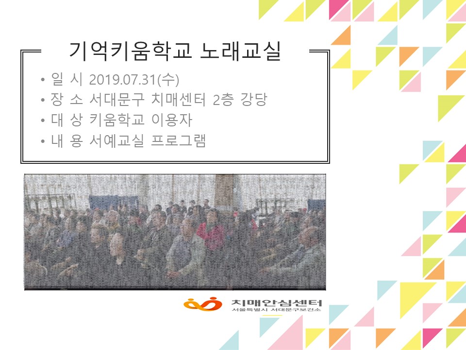 [빮]Űб 뷡