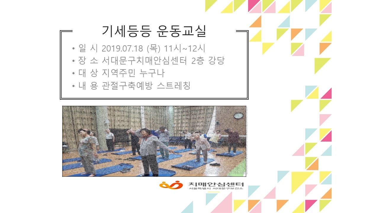 [빮] ⼼ 