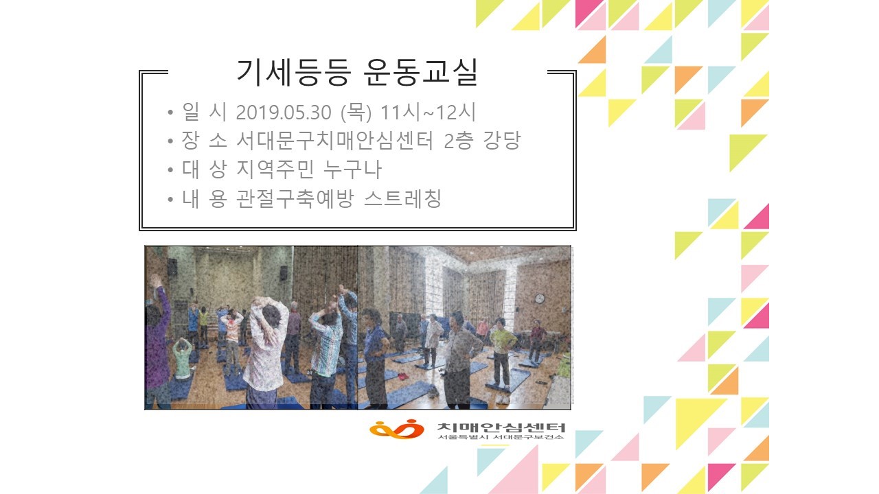 [빮] ⼼ 
