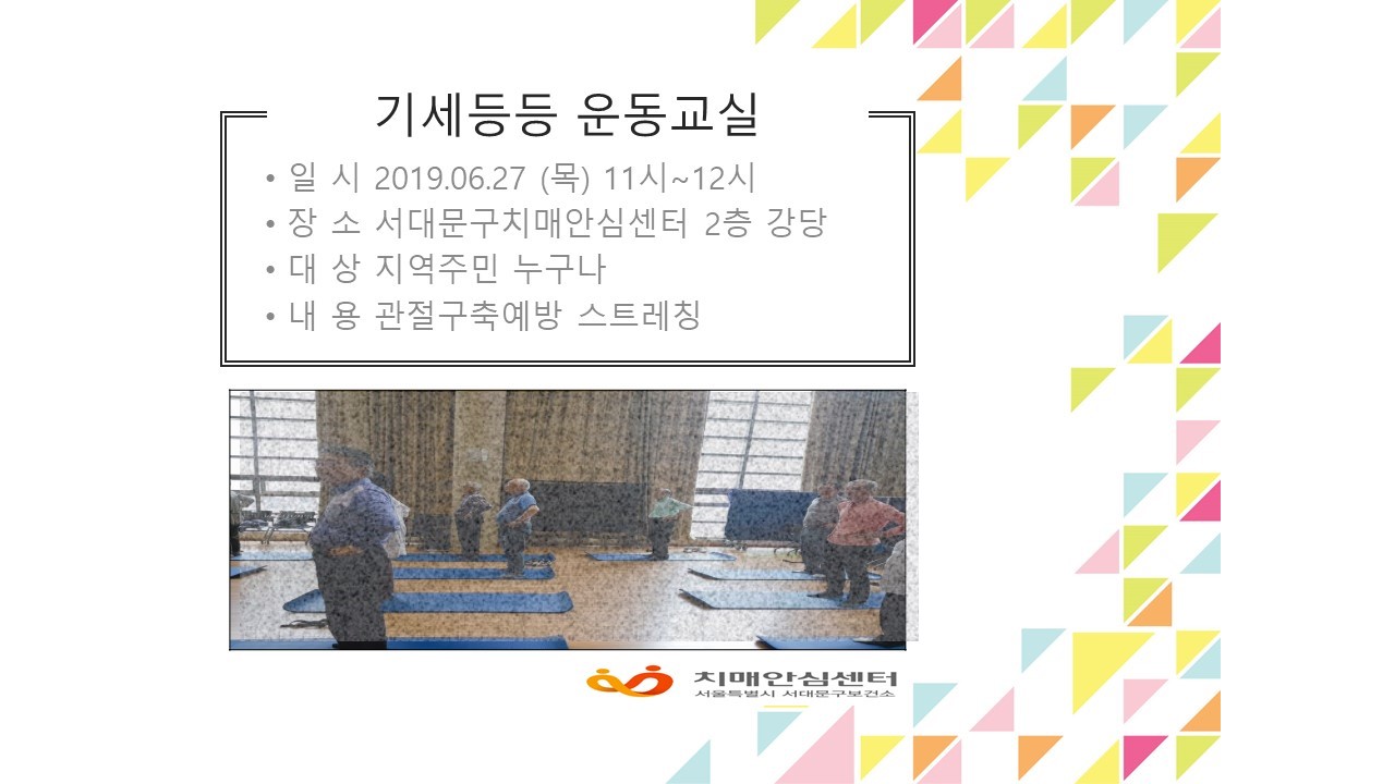 [빮] ⼼ 