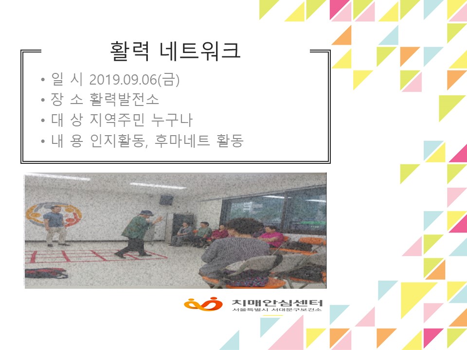 [빮]Ȱ³Ʈũ