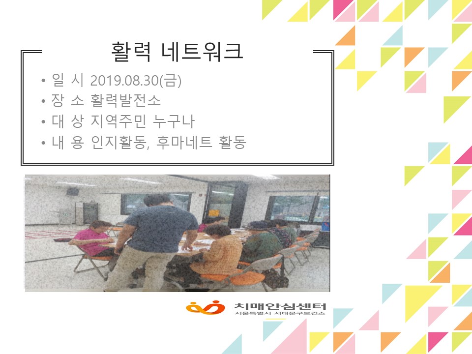 [빮]Ȱ³Ʈũ