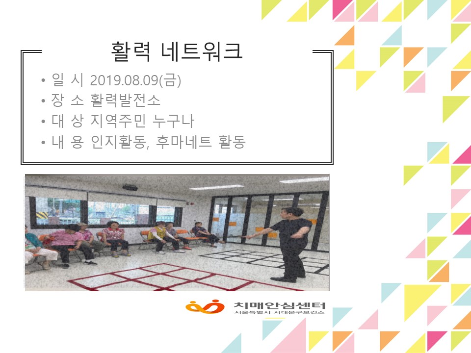 [빮]Ȱ³Ʈũ