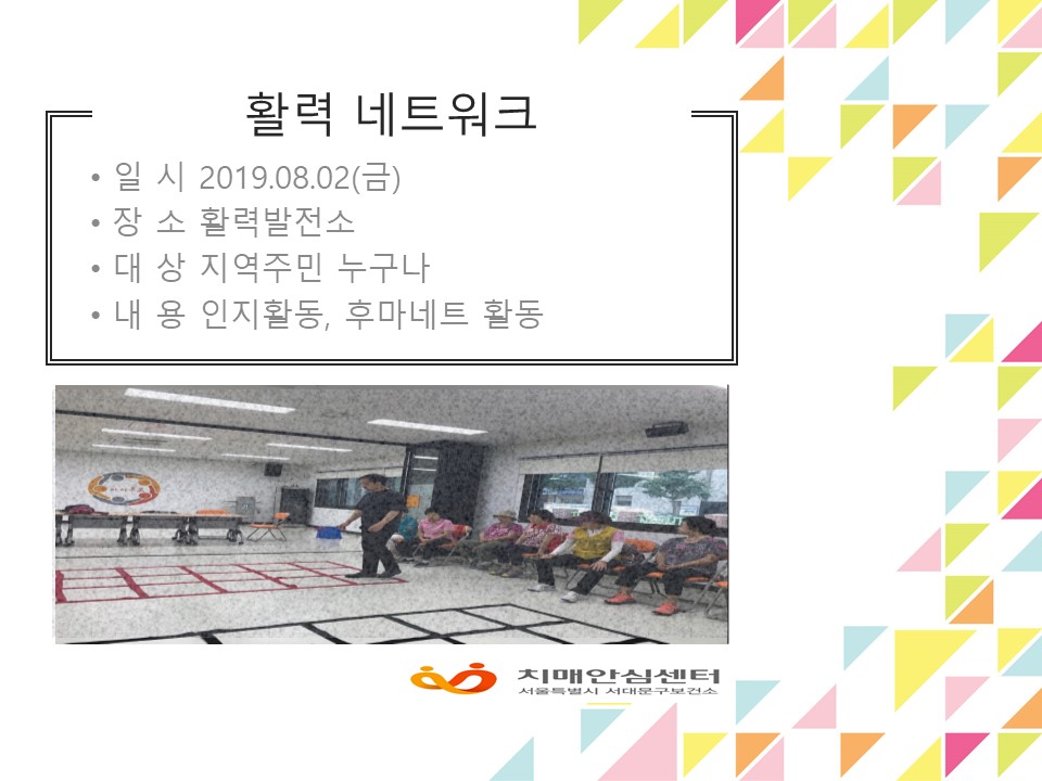 [빮]Ȱ³Ʈũ