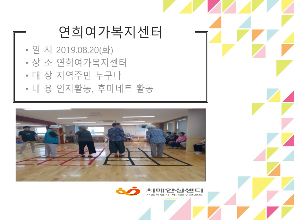 [빮]񿩰