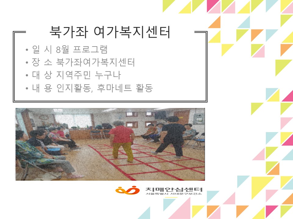 [빮]ϰ¿