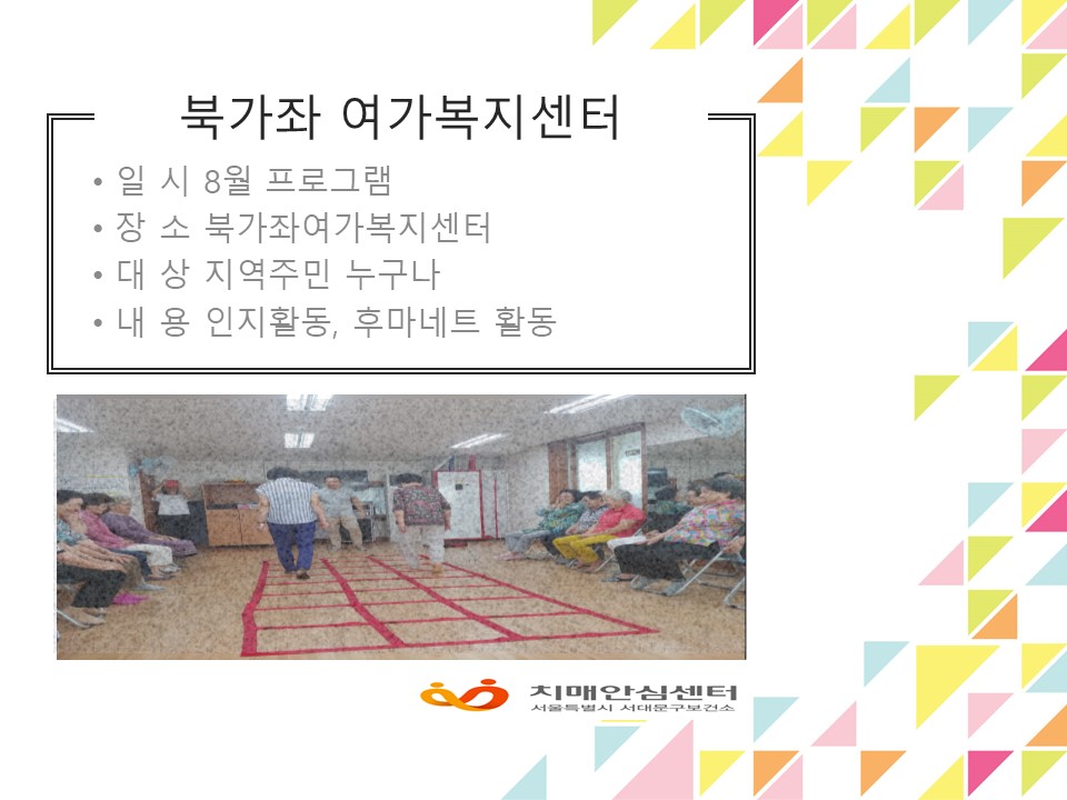 [빮]ϰ¿