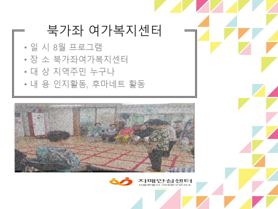 [빮]ϰ¿