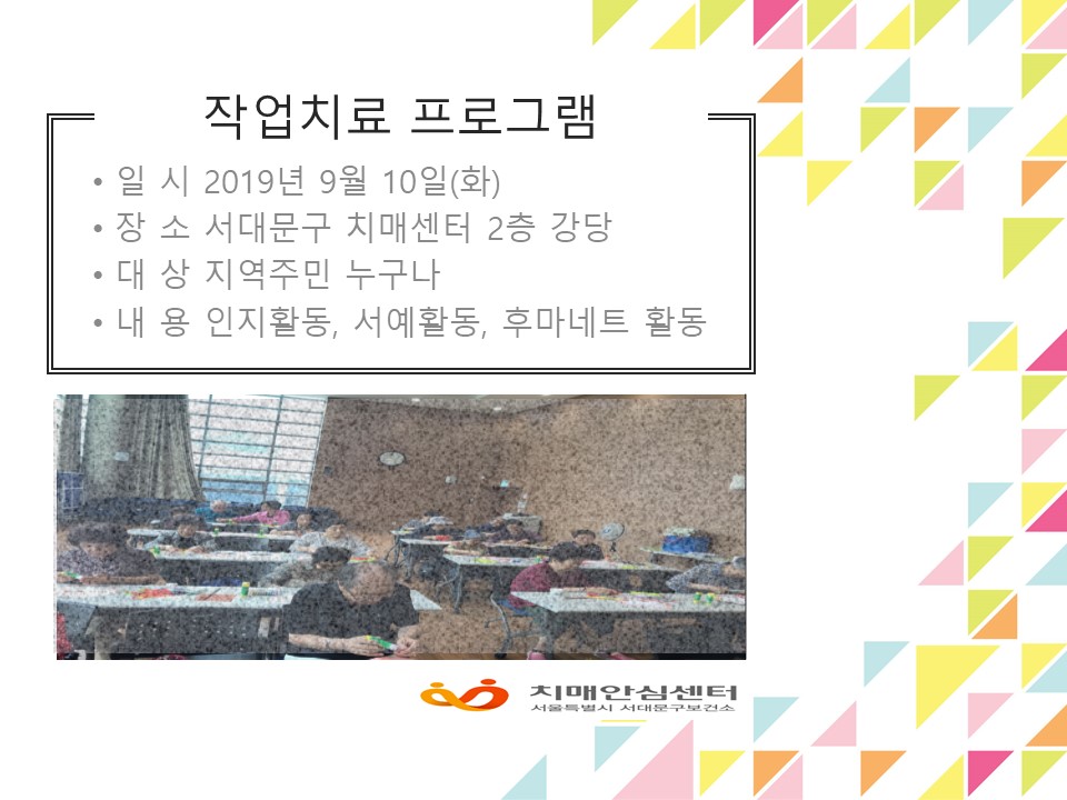 [빮]۾ġα׷