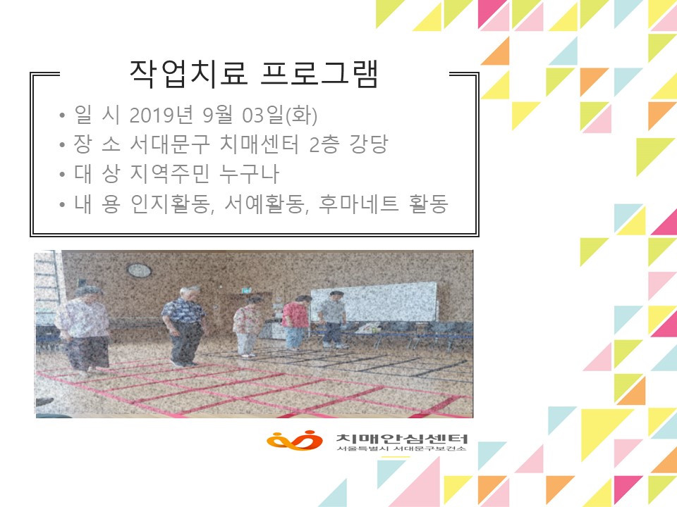 [빮]۾ġα׷