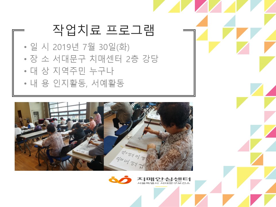 [빮]۾ġα׷