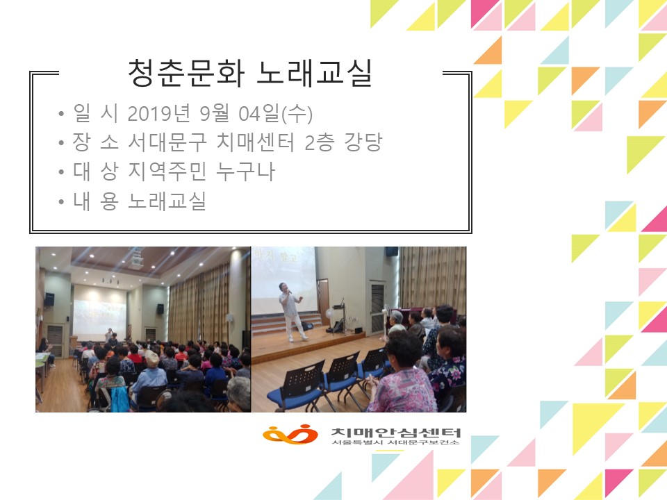 [빮]ûṮȭ 뷡