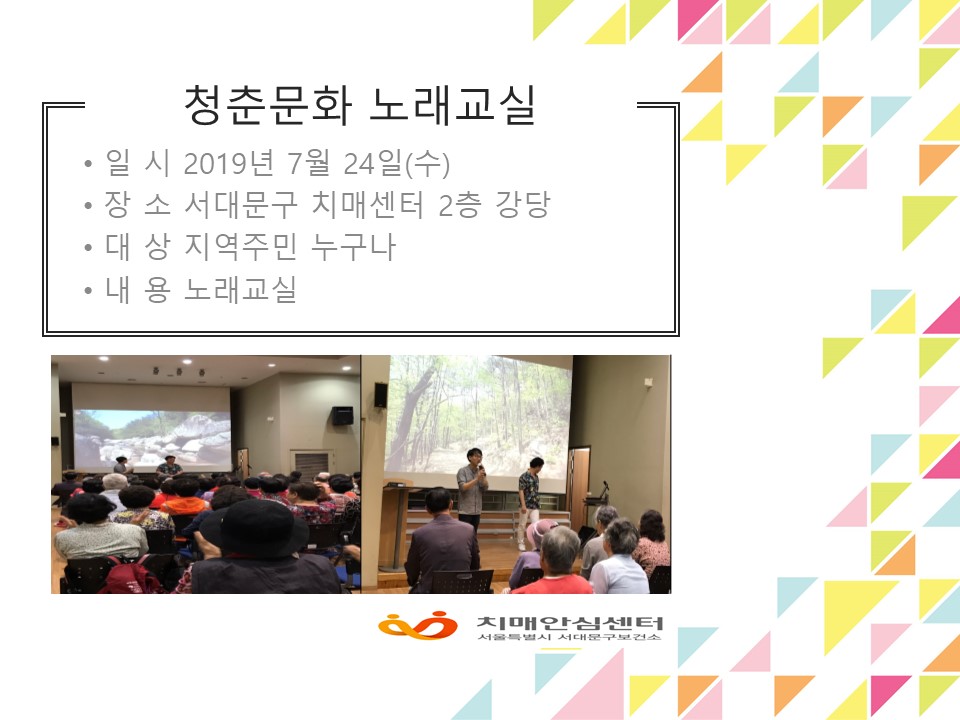 [빮]ûṮȭ 뷡