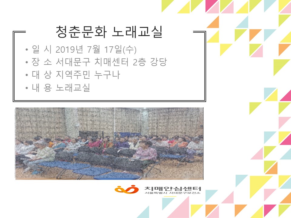 [빮]ûṮȭ 뷡
