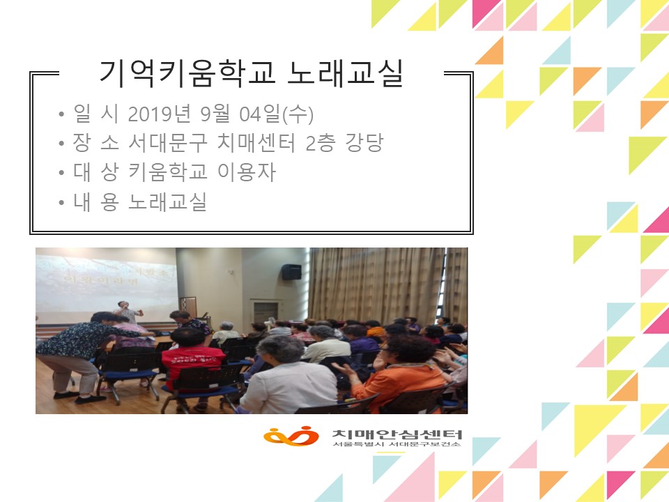 [빮]Űб 뷡