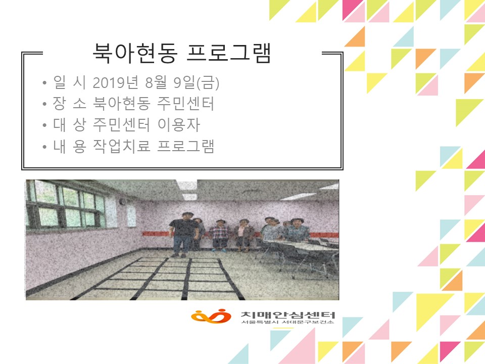 [빮]Ͼ α׷