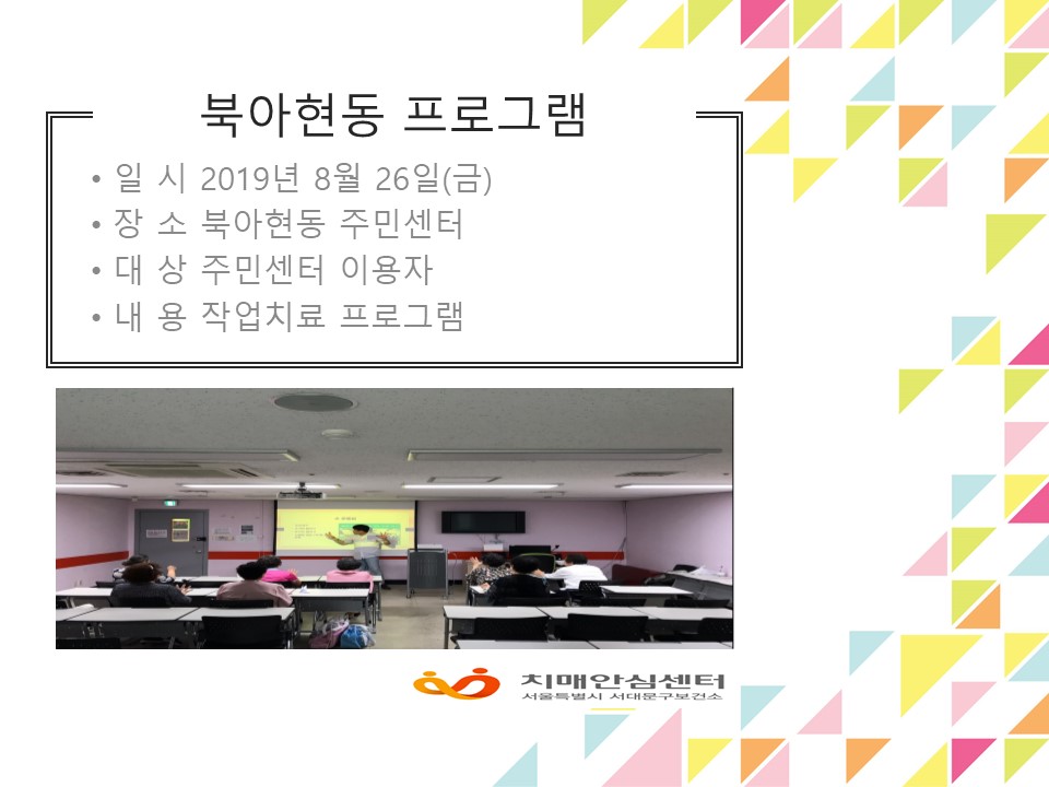 [빮]Ͼ α׷
