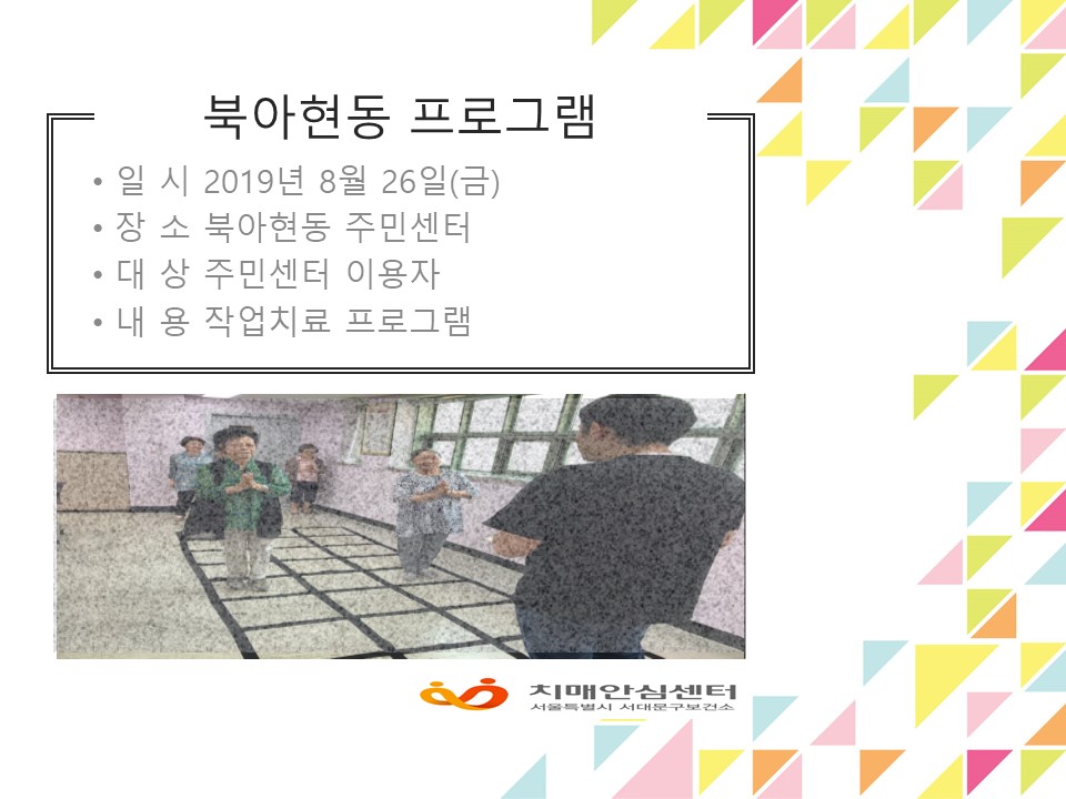 [빮]Ͼ α׷