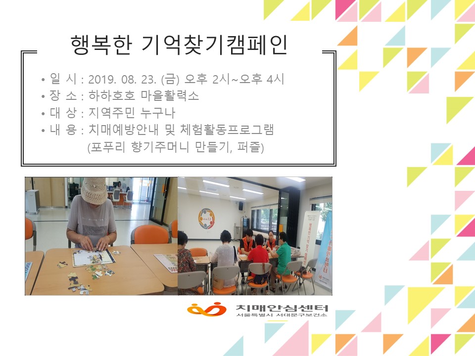 [빮] ູ ã ķ