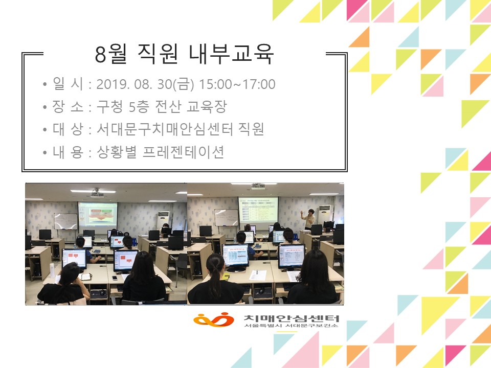 [빮]8 α