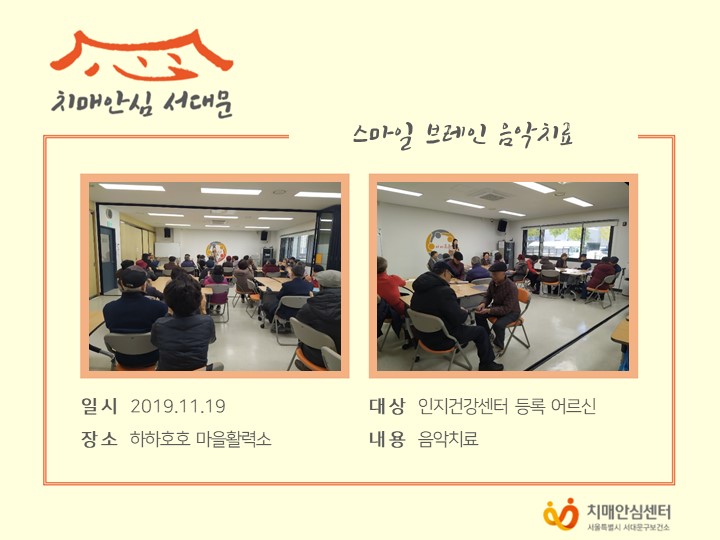 [빮]  극 ġ
