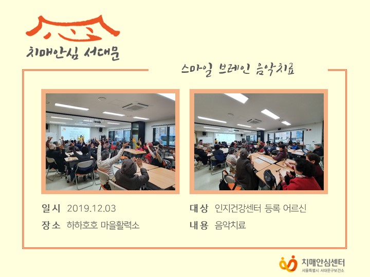 [빮]  극 ġ
