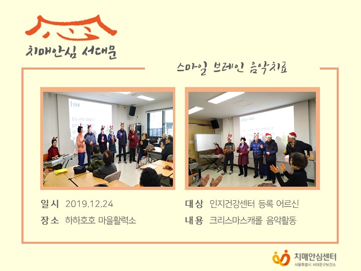 [빮]  극 ġ