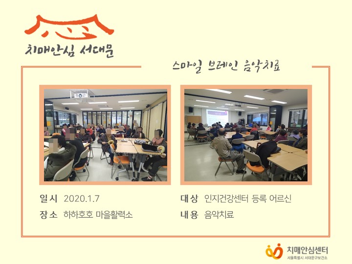 [빮]  극 ġ