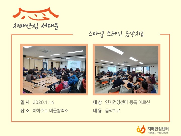[빮]  극 ġ