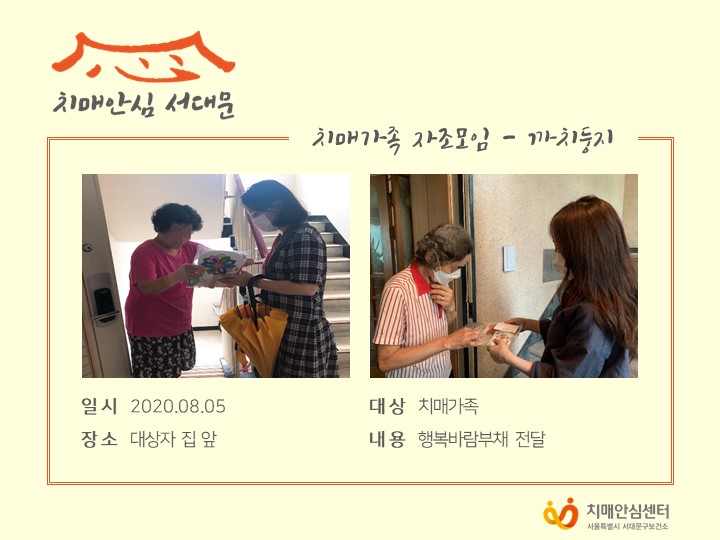 [빮] - ġ