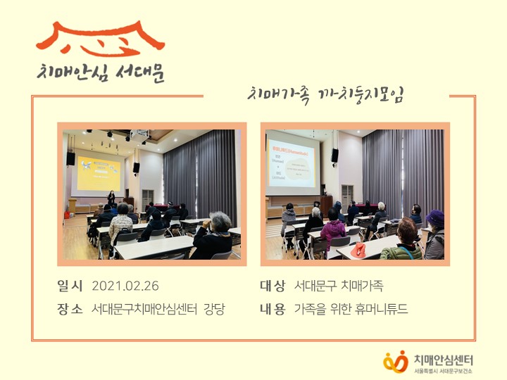 [빮] ġŰ ġ 