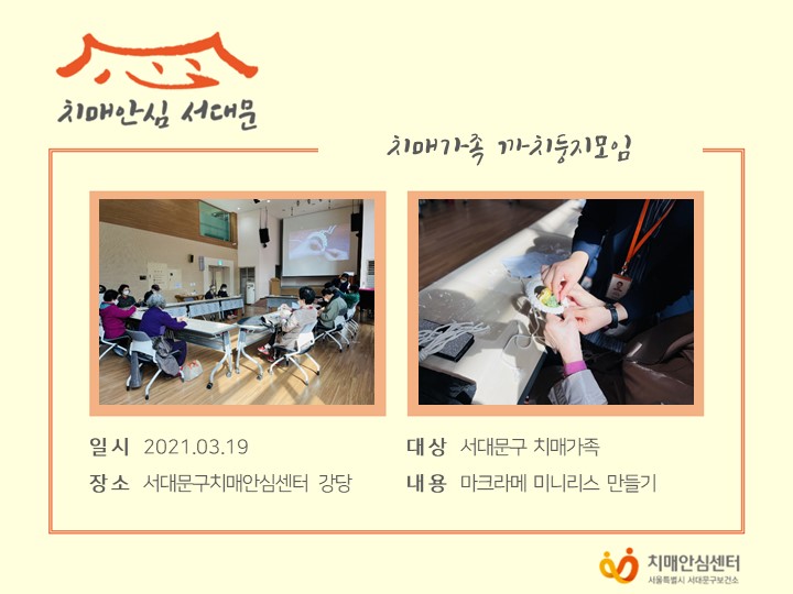 [빮] ġŰ ġ 