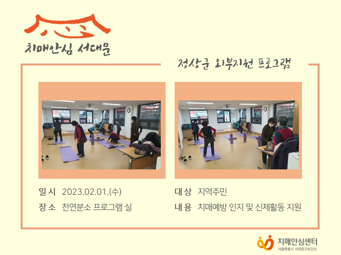 [빮]  ܺ α׷