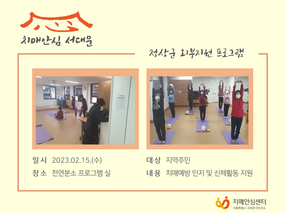 [빮]  ܺ α׷