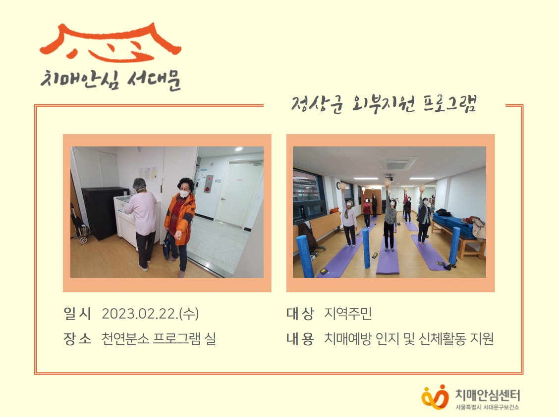 [빮]  ܺ α׷