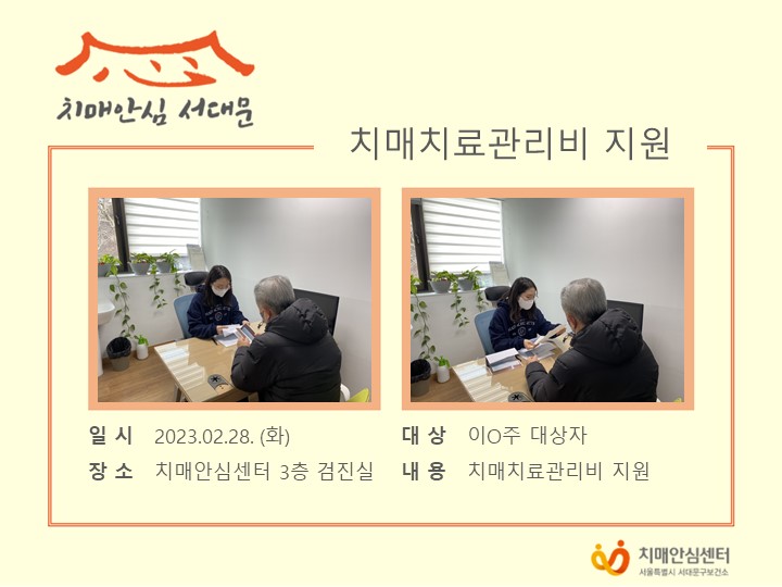 [빮] ġġ 