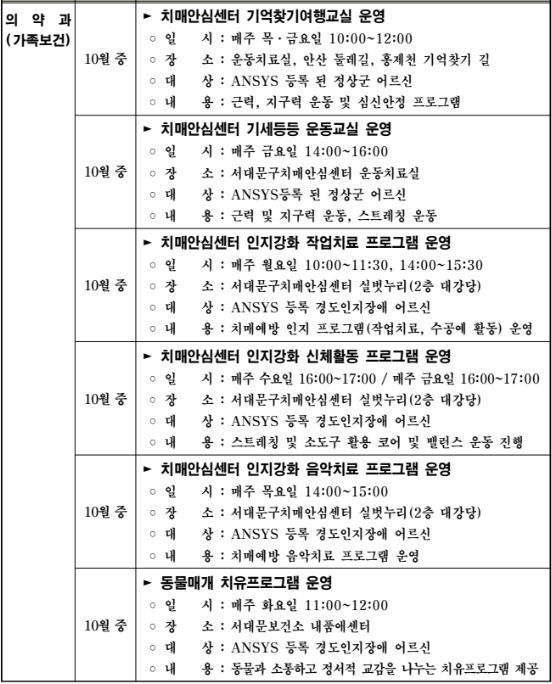 빮ġžȽɼ 10 Ȱ