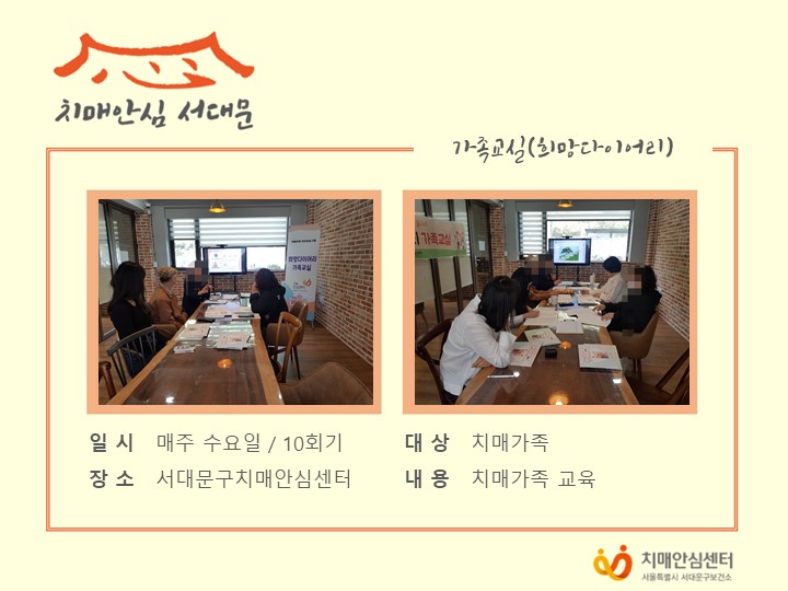 [빮]ġŰ (̾)