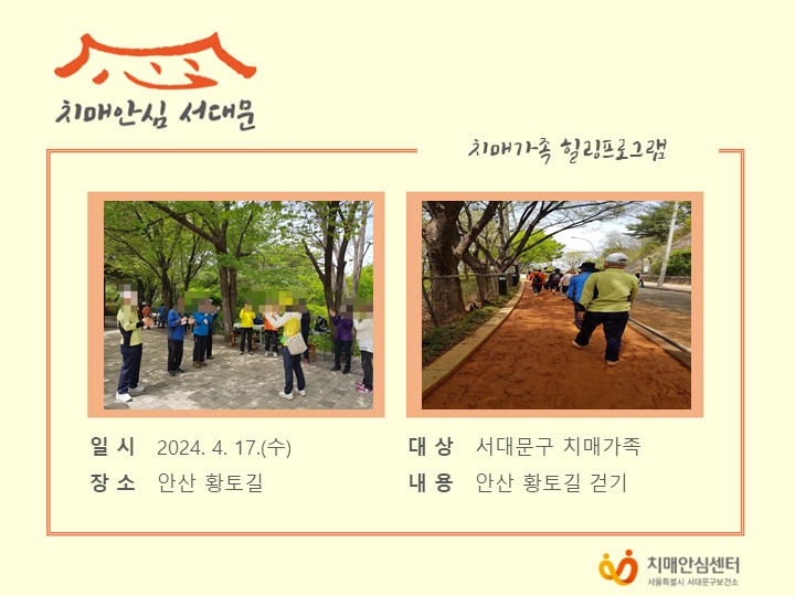 [빮]ġŰ α׷