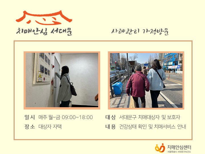 [빮] ġȯ ʰ 湮