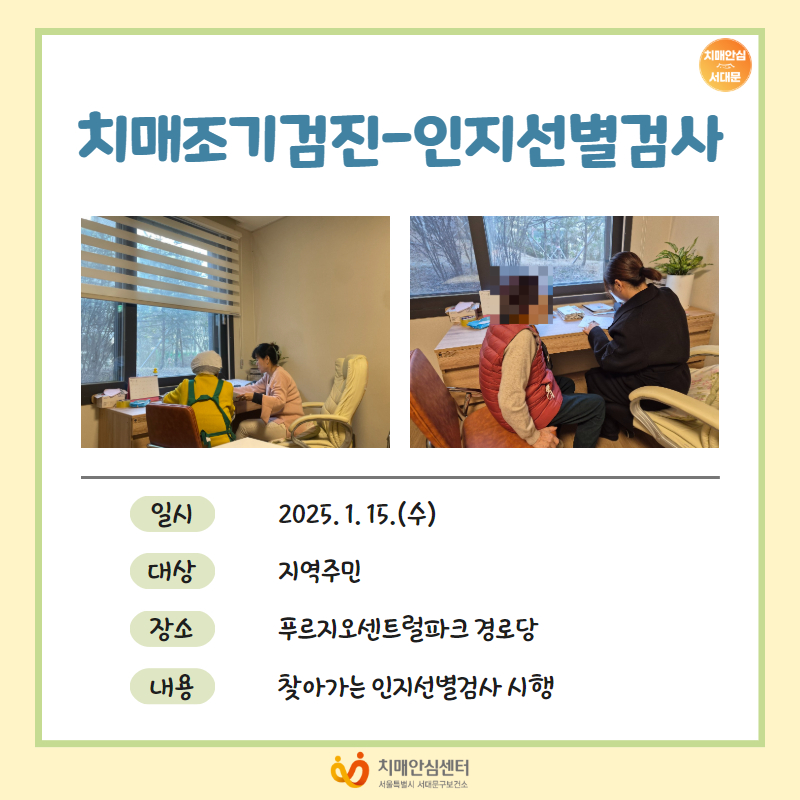 [빮] ġ-˻