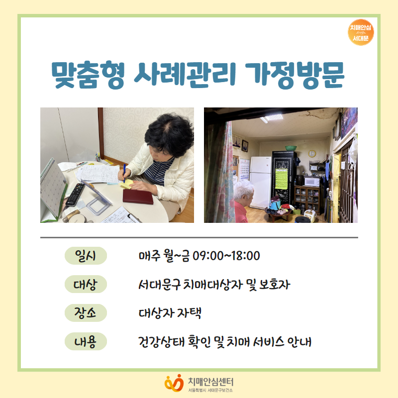 [빮] ġȯ ʰ 湮(1)