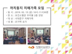 [빮] ġŰ ġ 