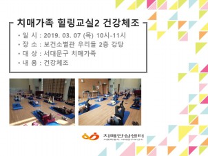 [빮] ġŰ 2-ǰü