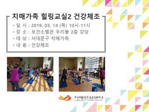 [빮] ġŰ 2-ǰü