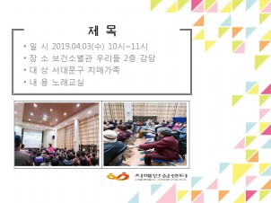 [빮] ûṮȭ뷡