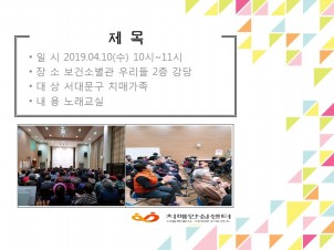 [빮] ûṮȭ뷡