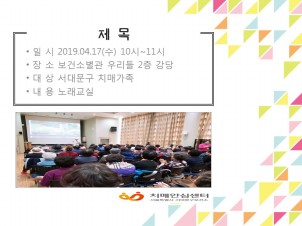 [빮] ûṮȭ뷡